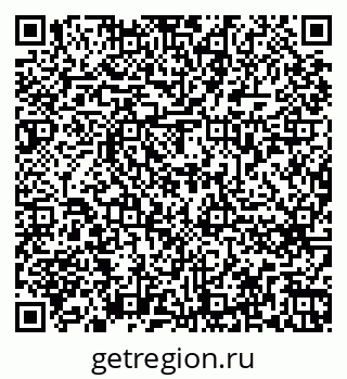 79262675547