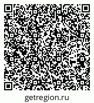 79262675567