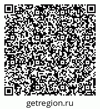 79262675569