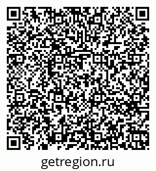 79262675587