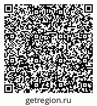 79262675588