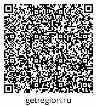79262675590
