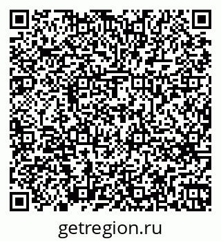 79262675599