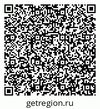 79262675603