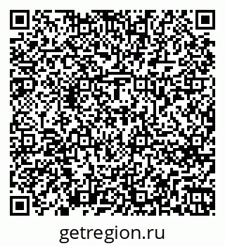 79262675630
