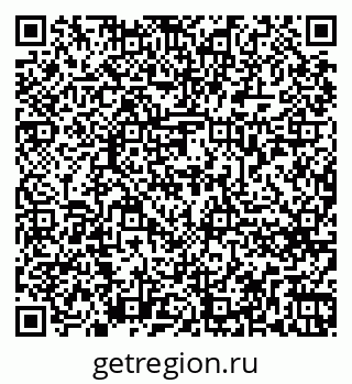 79262675632