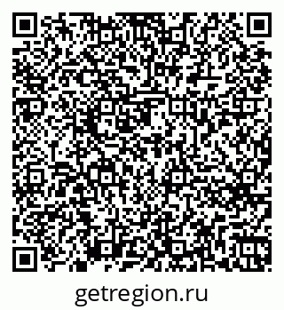 79262675650