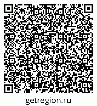 79262675675