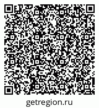 79262675712