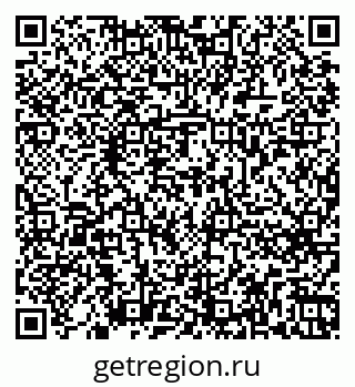79262675717