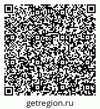 79262675781