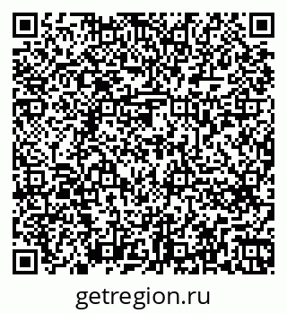 79262675800