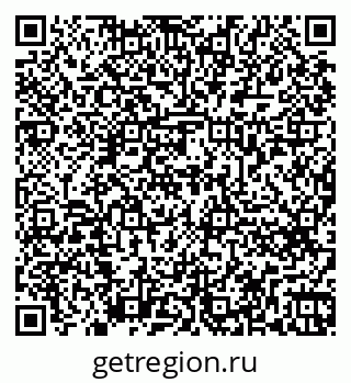 79262675839