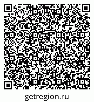 79262675841