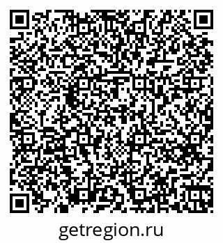 79262675848