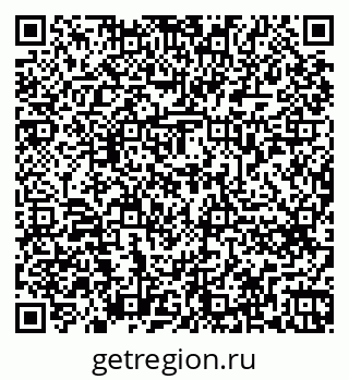 79262675849
