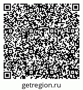 79262675856