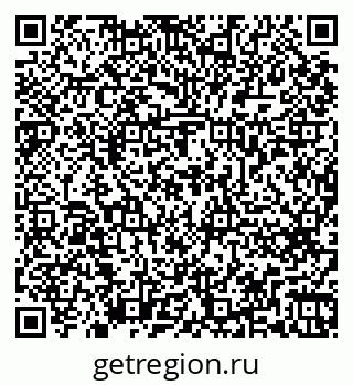 79262675861