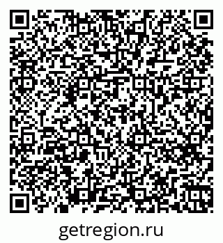 79262675865