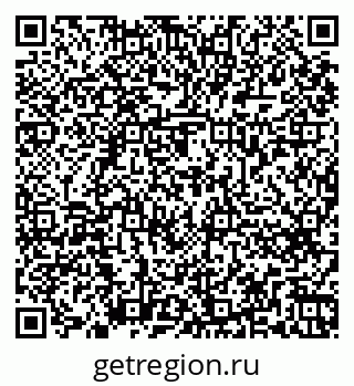 79262675867