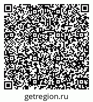 79262675869