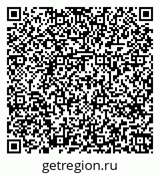79262675870
