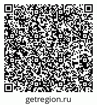 79262675871