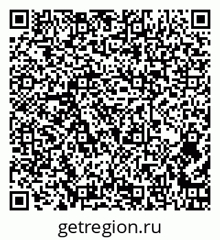 79262675872