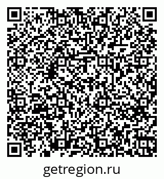 79262675873