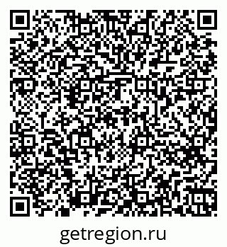 79262675890