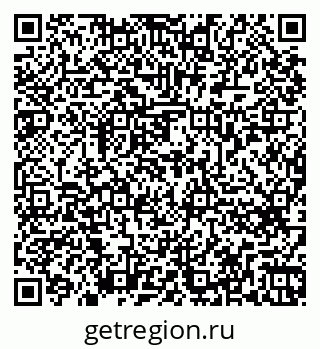 79262675920