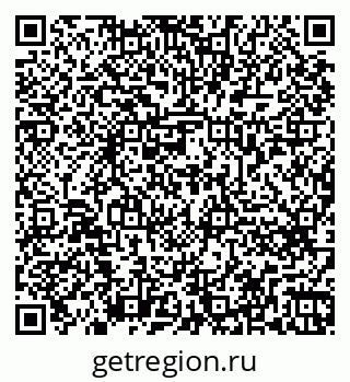 79262675921