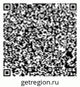 79262675932