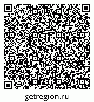 79262675939