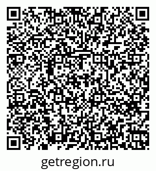 79262675943