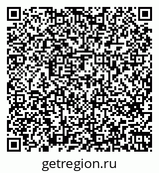 79262675945