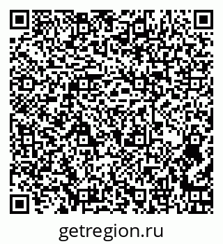 79262675963
