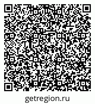 79262675969