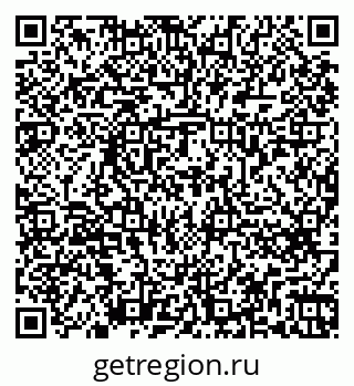 79262675971