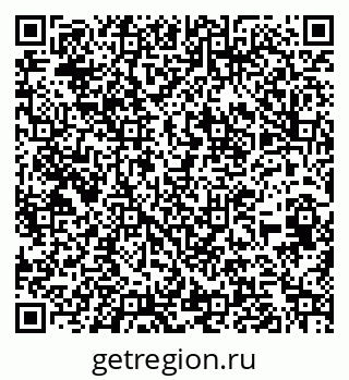 79262675972