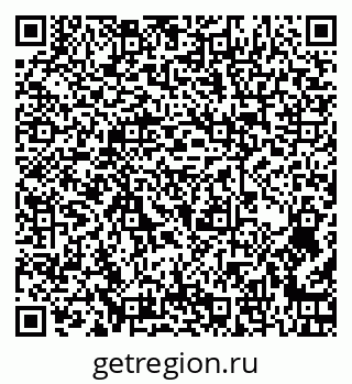 79262675973