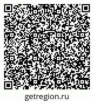 79262675976