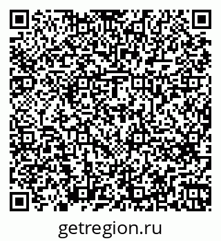 79262675981
