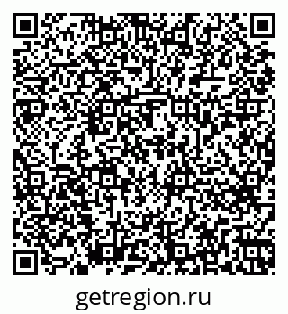 79262675983