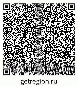 79262675984