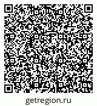 79262675993