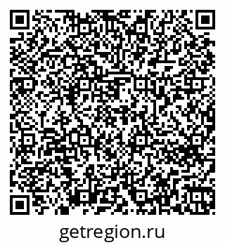 79262676001