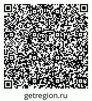79262676032