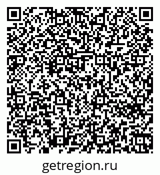 79262676075
