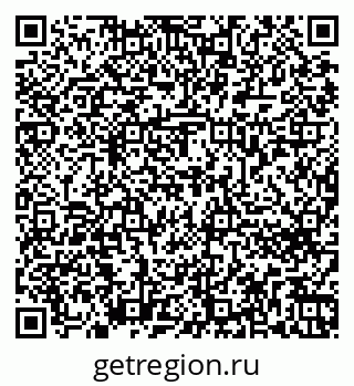 79262676096